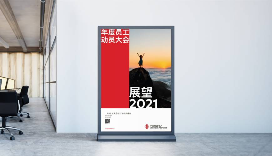 江苏优秀的包装设计工作室