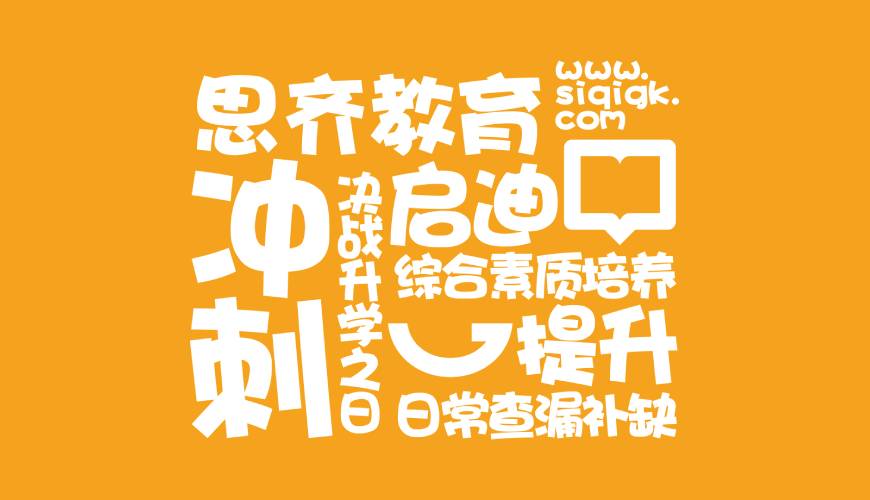 江苏包装设计失去焦点的4个迹象