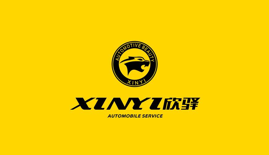江苏包装设计公司为品牌重塑确保成功的步骤