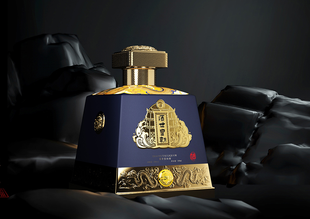 酒世皇朝酱酒包装设计