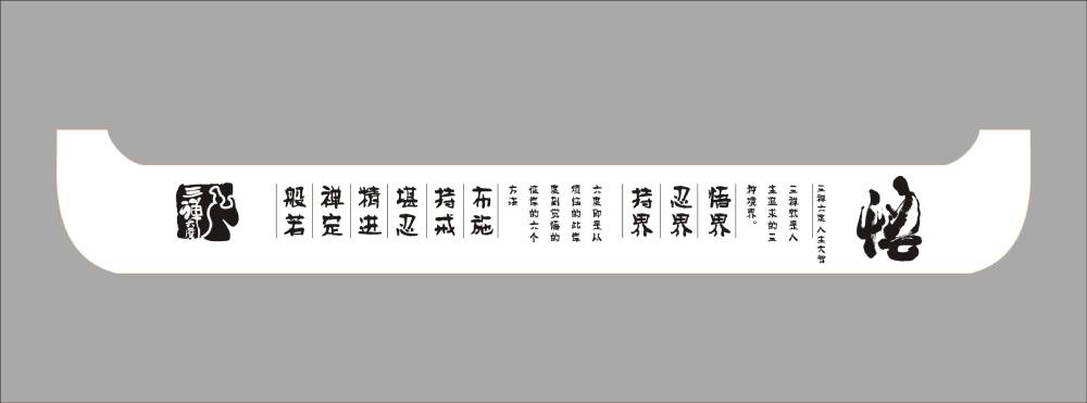 地域文化传承：江苏土特产包装设计之美