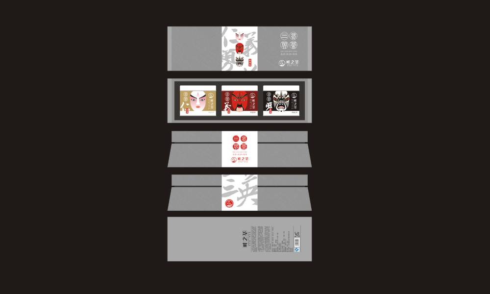 江苏包装设计制作一体的核心优势——从创意到成品的无缝衔接，破解落地脱节难题